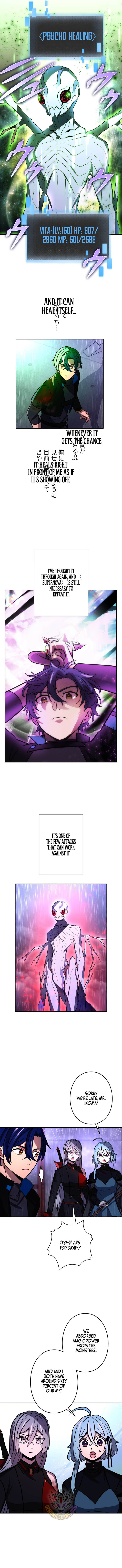 Reborn Ranker Gravity User (Manga) Chapter 195 11
